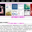 香港资料内部资料精准东方心经